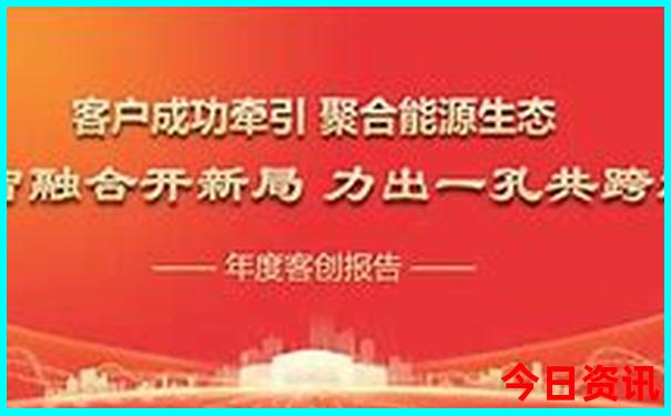 浙江金华旅游必去十大景点